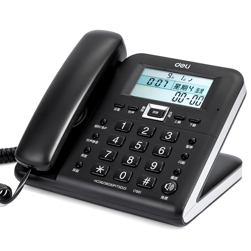 設備通訊數(shù)碼