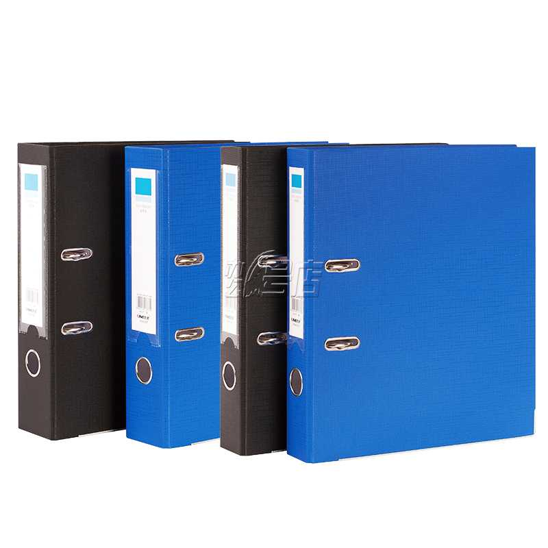 悠米2寸3寸快撈夾快勞夾A4 藍(lán)黑文件夾 快勞夾a4 2孔