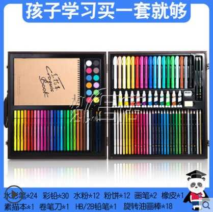 得力文具套裝組合禮盒小學(xué)生文具用品兒童鉛筆禮品生日禮物開學(xué)大禮包新年小學(xué)